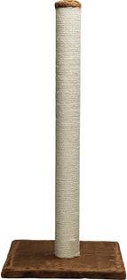 Image du produit Beeztees Bz Arbre à Chat Gina XL Brun 40x (90 cm, Marron)