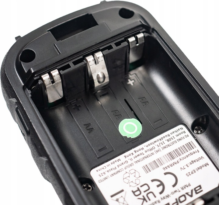 Actual product image Baofeng Walkie-Talkie BF-T25E Black (10 km)