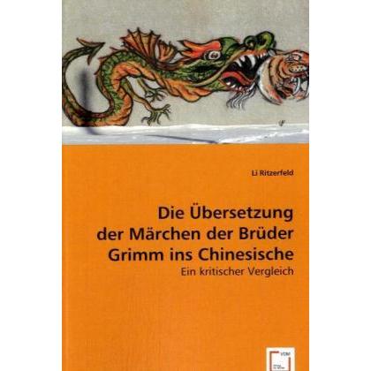 Die Übersetzung der Märchen der Brüder Grimm ins Chinesische, Fachbücher