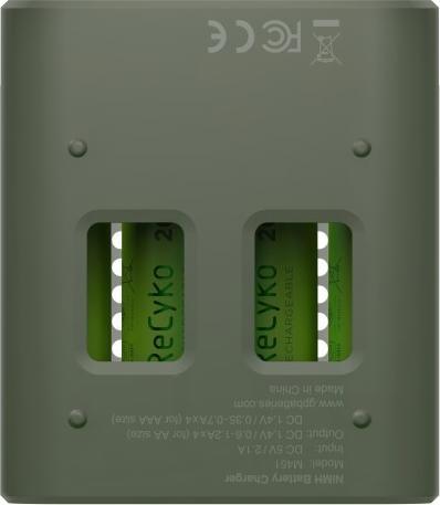 Actual product image GP Batteries ReCyko M451/270 4-Port USB Ladegerät inkl.4xAA NiMh 2600mAh (4 pcs., AA, AAA)