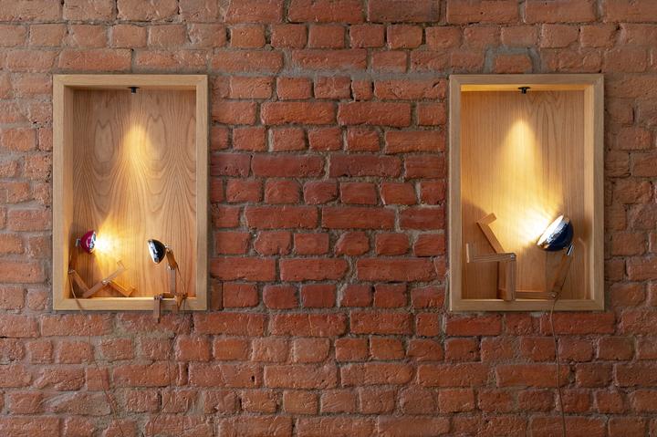 Produktbild Piffany Copenhagen Mini Mr. Wattson (G4)