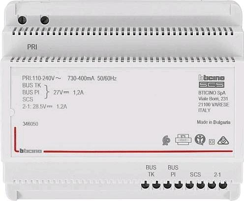 Produktbild Legrand Flex ONE 2-Draht Videosprechanlagen WLAN Set, Classe 300 X13E (Kabellos, WLAN)