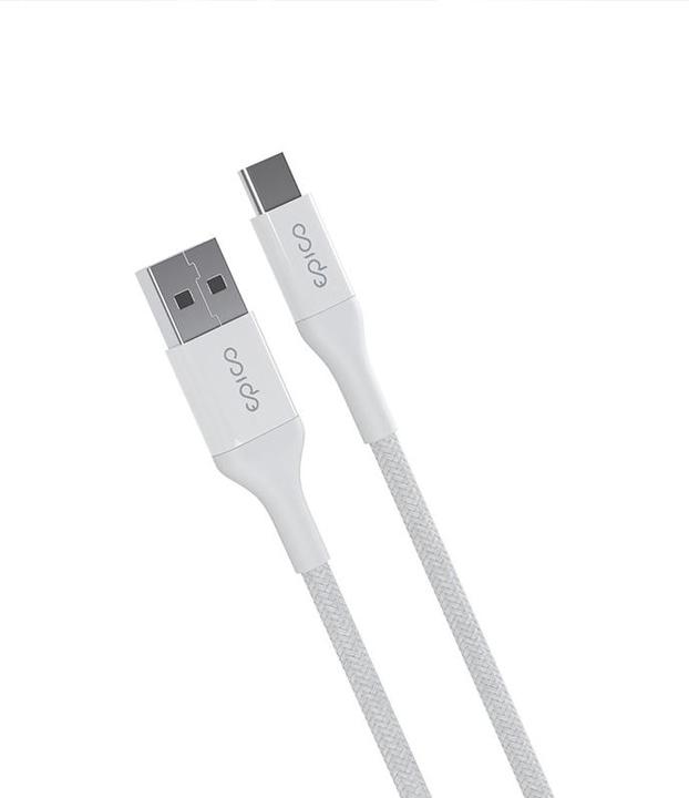 Image du produit Epico 9915141100004 (1.20 m, USB 2.0, 18 W)