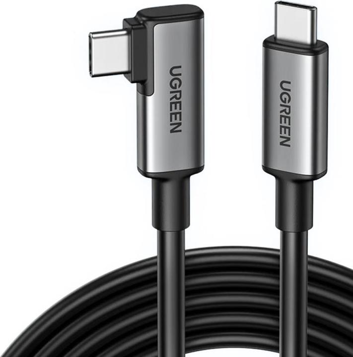 Productafbeelding Ugreen USB C – USB C (5 m, USB 3.2 Gen 1, 60 W)