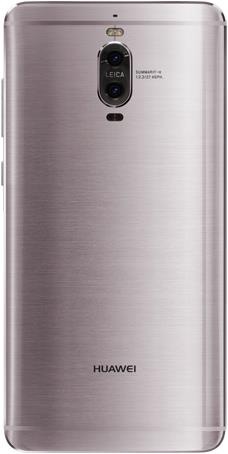 Produktbild Huawei Mate 9 Pro (128 GB, Titanium Grey, 5.50", Dual SIM, 20 Mpx, 4G)