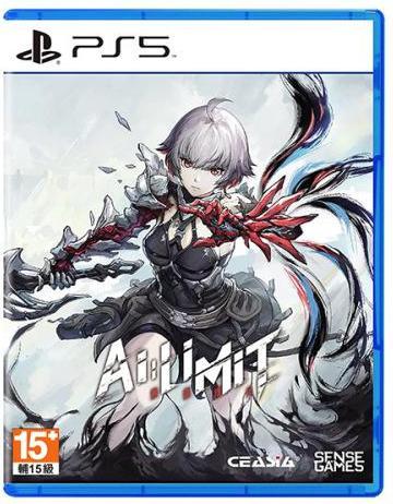Actual product image GED AI Limit Deluxe Edition PS-5 ASIA (PS5)