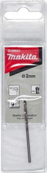 Actual product image Makita METAL DRILL BIT 2,0X49MM HSS-G (2 millimetres)