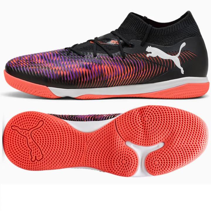 Produktbild Puma Future 8 Match It (40.5)