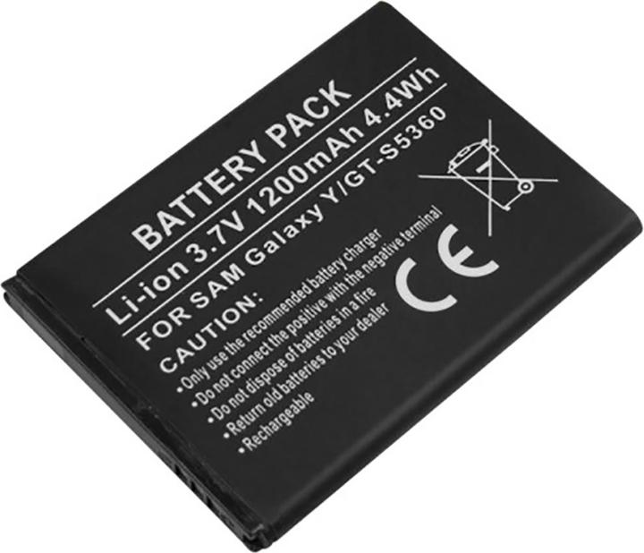 Actual product image Avizar Li-Ion Akku 3.7V 1200mAh Samsung Galaxy Y GT-S5360