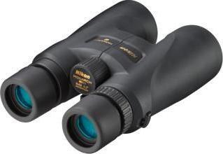 Actual product image Nikon Monarch 5 (8 x, 56 mm)