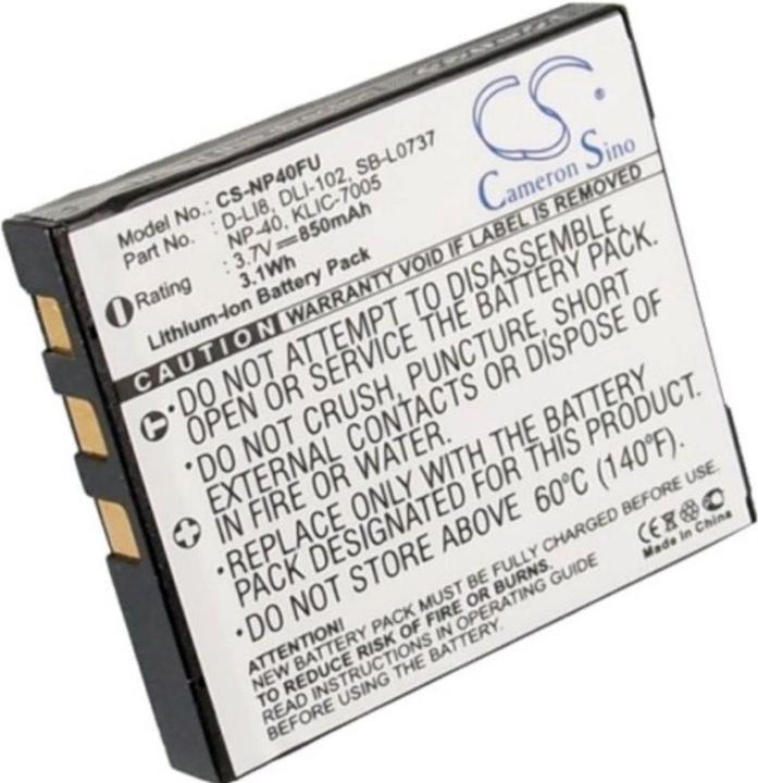 Actual product image NoName Battery for Kodak KLIC-7005, Pentax D-li85, Samsung SLB-0737