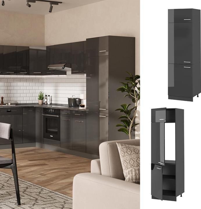 Produktbild Vicco Kühlumbauschrank R-Line (60 x 57.20 x 206.80 cm)