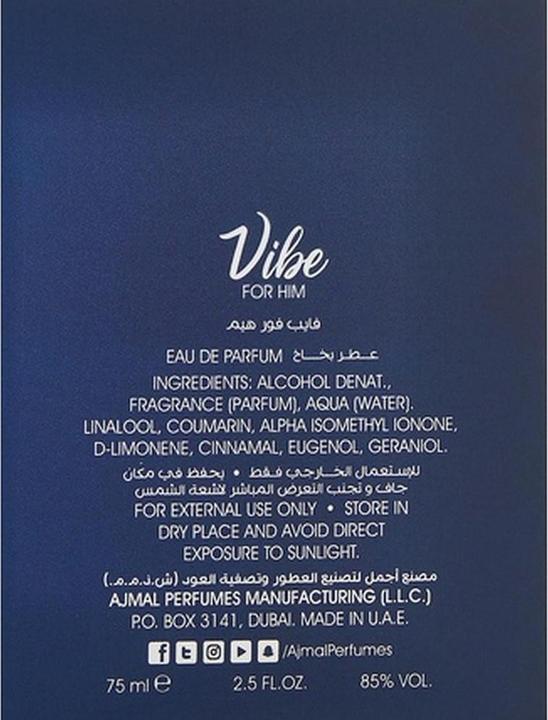 Actual product image Ajmal Vibe Him Eau de Parfum - 75ml (Eau de parfum, 75 ml)