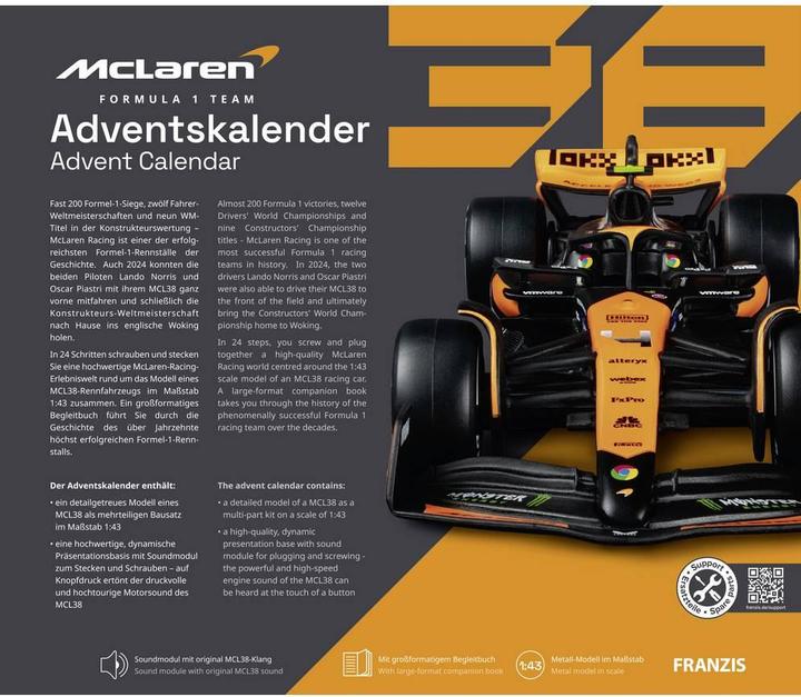 Actual product image McLaren