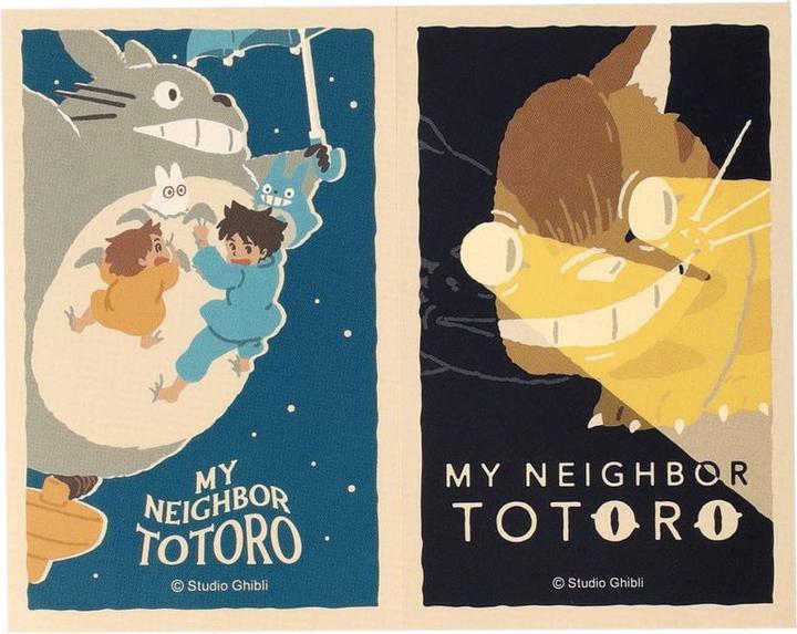 Actual product image Chihiros Reise ins Zauberland Sticker