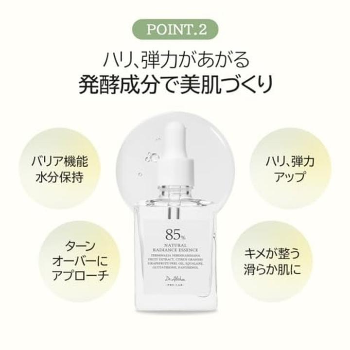 Actual product image Dr. Althea Dr.Althea Natural Radiance Essence - 30 Ml (30 ml)