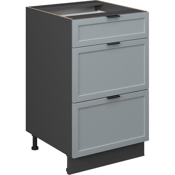 Vicco, Regal, Küchenschränke Fame-Line