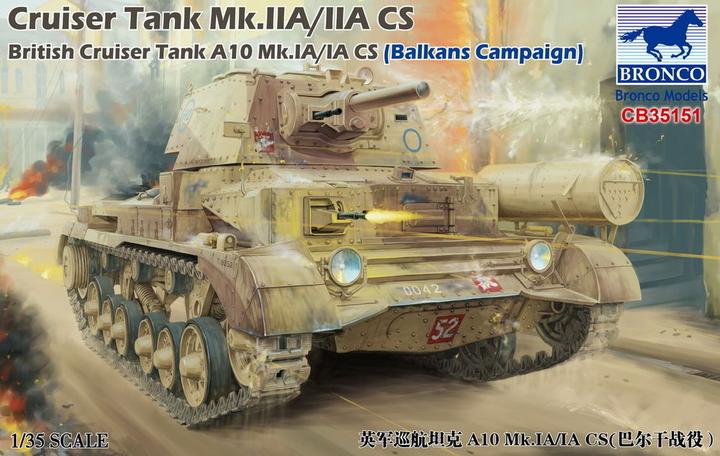 Image du produit Bronco Réservoir Cruiser Mk.IIA/IIA CS British Cruis Tank A10 Mk.IA/IA CS(Balkans Campaign