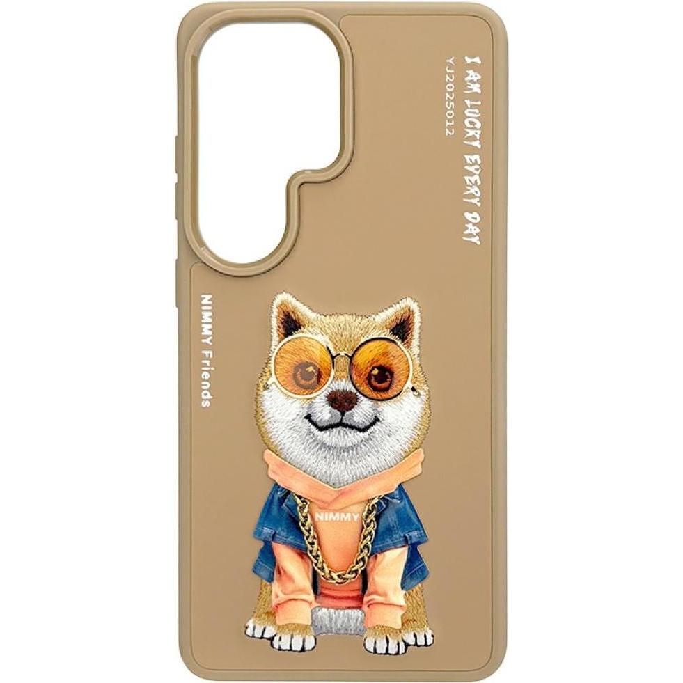 Nimmy Etui Glasses Cool Dog do Samsung Galaxy S26 Ultra beżowy (Samsung Galaxy S26 Ultra), Cover smartphone, Beige