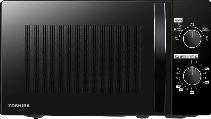 Immagine prodotto Toshiba MWP-MM20P (20 l)