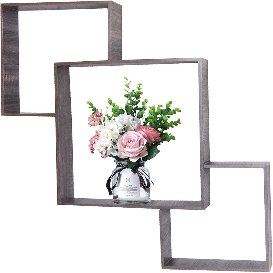 HTI-Line, Regal, Wandregal (70 x 70 x 9 cm)