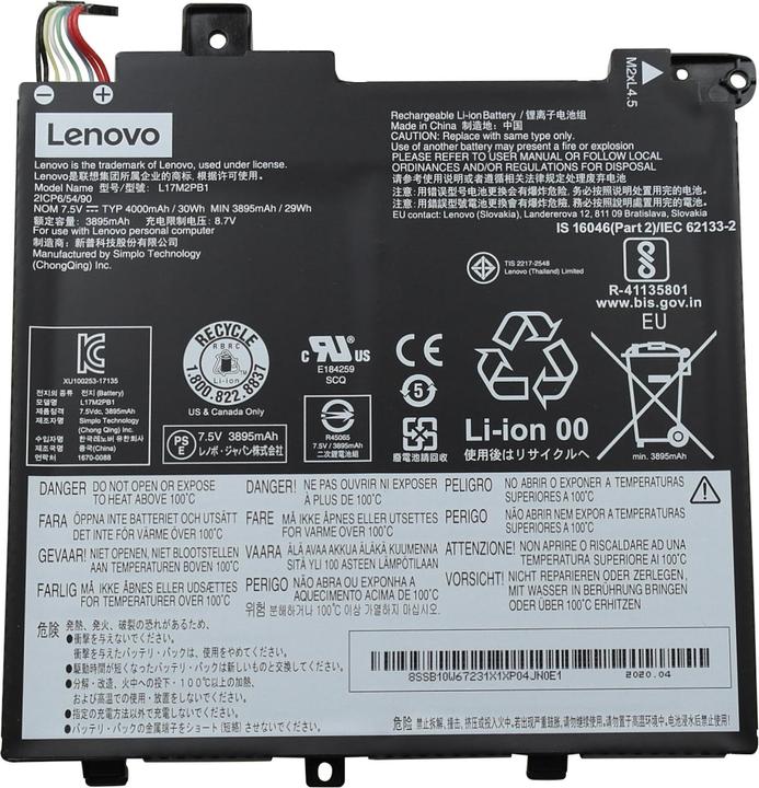 Actual product image Lenovo Original battery for V330-14ARR(81B1) (4000 mAh)