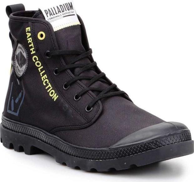 Image du produit Palladium Pampa Damenschuhe (36)