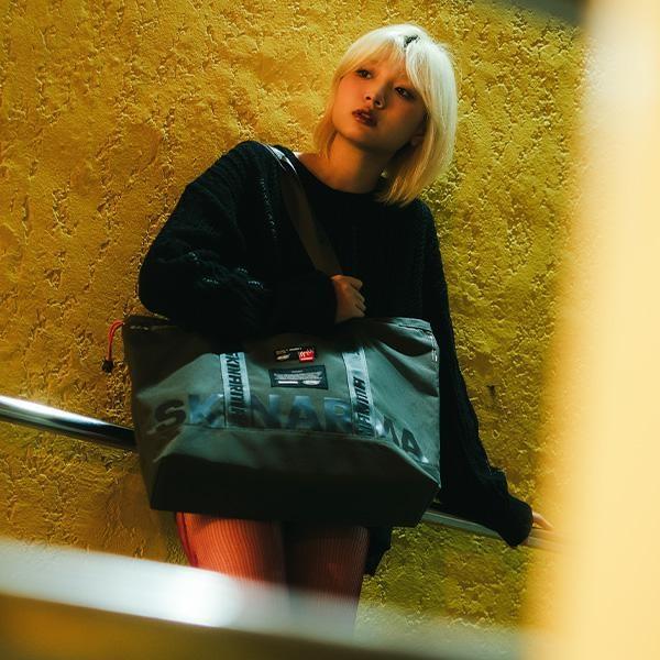 Immagine prodotto Skinarma Bag Fardel olive