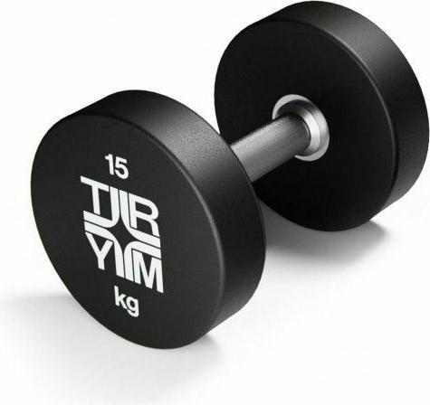 Image du produit Trym CPU Dumbbell 15kg (1 x 15 kg)