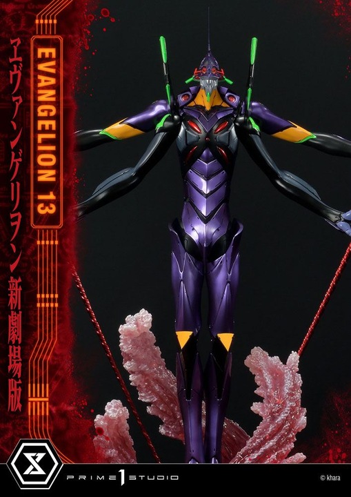 Actual product image Prime 1 Studio Neon Genesis Evangelion statuette Evangelion Unit 13 161 cm