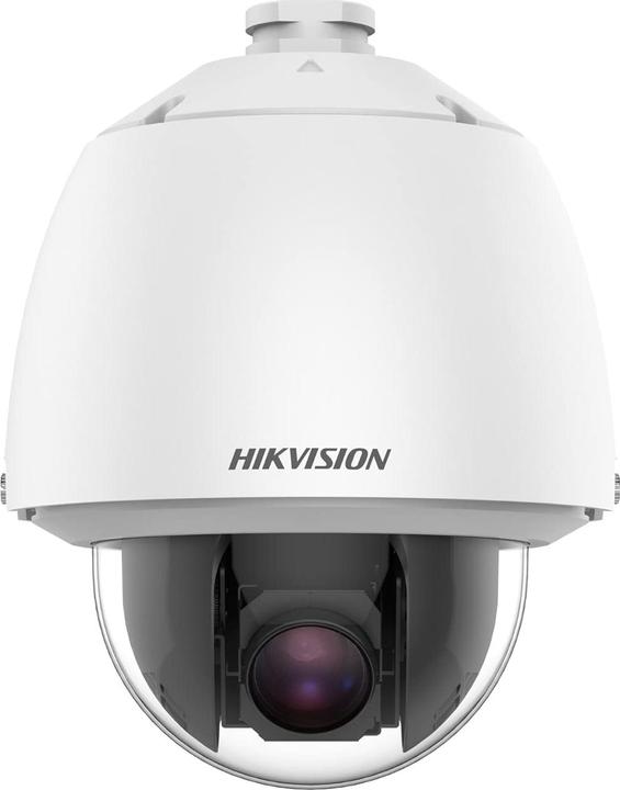 Actual product image Hikvision Dome IR DS-2DE5330W-AEE 3MP (2560 x 1440 Pixels)
