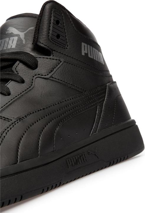 Actual product image Puma Rebound Joy (44.5)