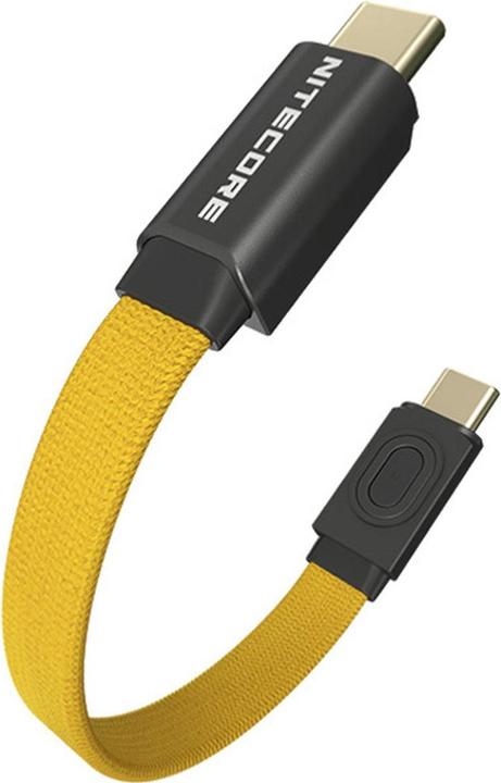 Produktbild Nitecore USB C – USB C (0.07 m, USB 2.0, 60 W)