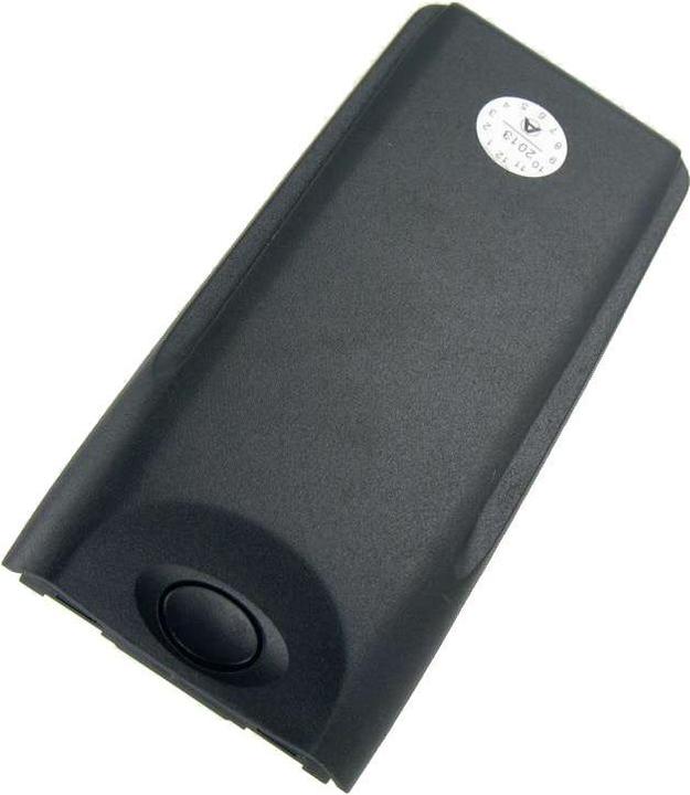 Produktbild Nokia Akku 5110, 5130, 6130, 6110, 6150 WITH VIBRATION Akku BMS-2S