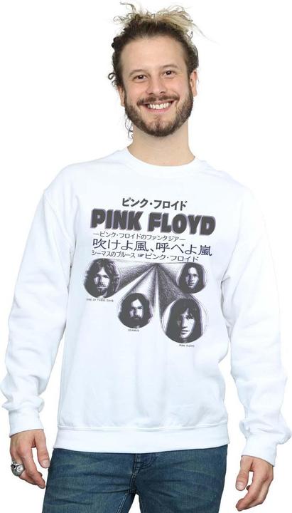 Produktbild Pink Floyd Japanese Cover Sweatshirt (M)