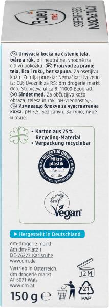 Image du produit dm Balea MED pain de toilette sans savon (Lotion au savon)