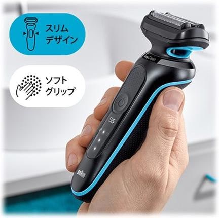 Image du produit Braun Series 5