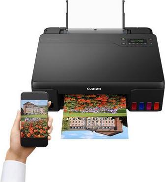 Actual product image Canon PIXMA G540 inkjet printer color DPI WLAN