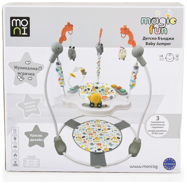 Produktbild Moni Hopser Magic fun Spielcenter, Musik