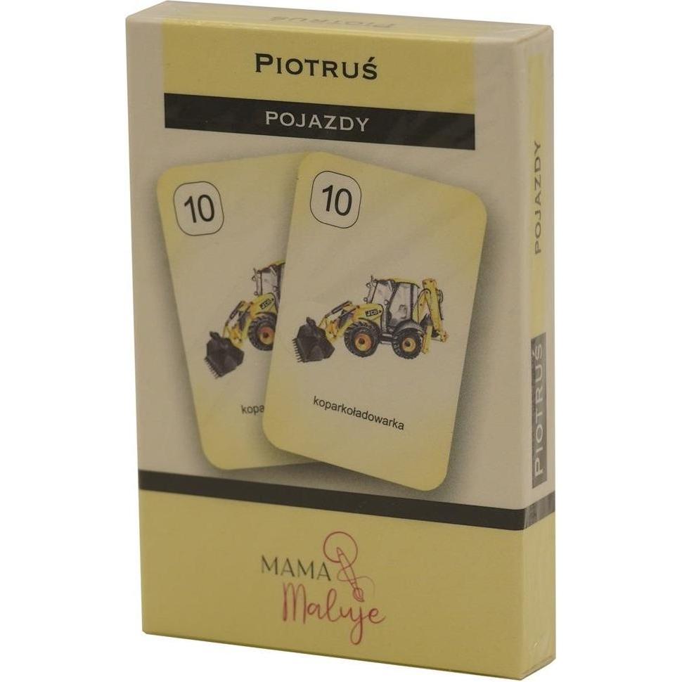 Teka Peter Cards - Fahrzeuge