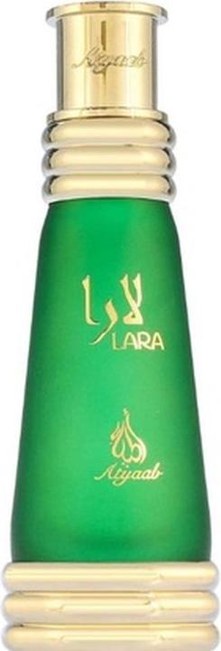Actual product image Khadlaj Atyaab Lara Grün CPO U 20ml (Eau de parfum, 20 ml)