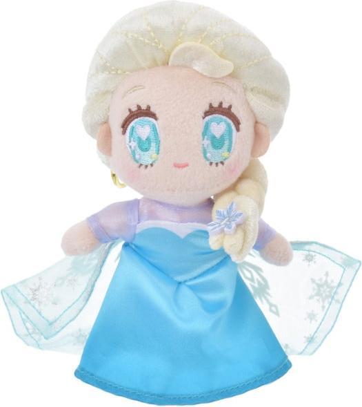 Actual product image Disney Elsa key fob