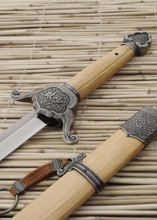 Actual product image Hanwei Shaolin Jian with steel fittings