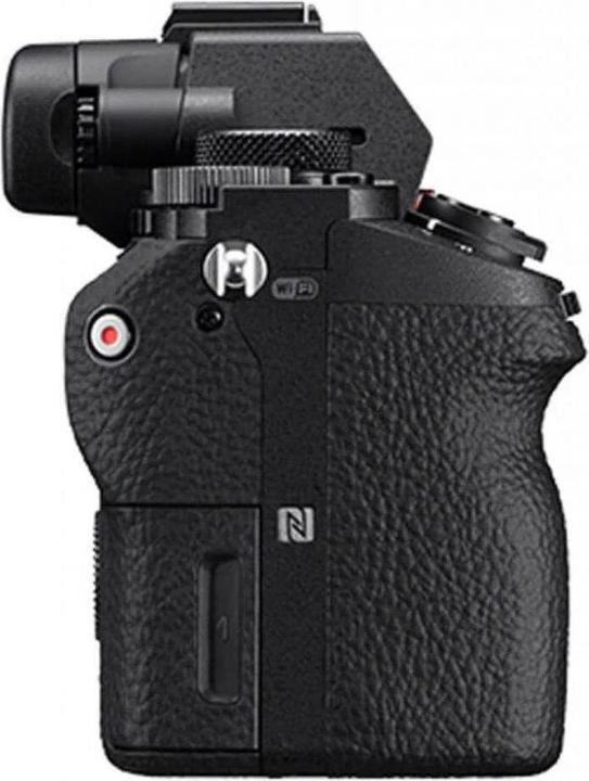 Actual product image Sony Alpha 7 II (28 - 70 mm, 24 Mpx, Full frame)