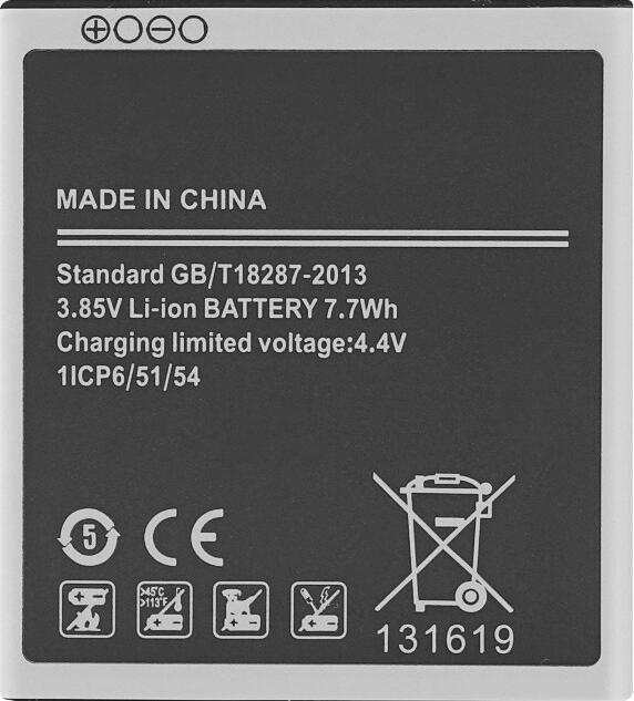 Produktbild Akku für Samsung G360 / J200 Galaxy Core Prime