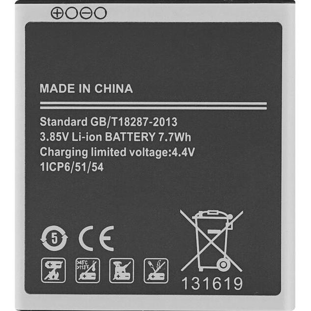 Thumbnail - MPS Akku für Samsung G360 / J200 Galaxy Core Prime, Smartphone Akku