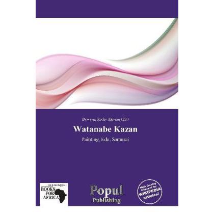 Watanabe Kazan, Fachbücher
