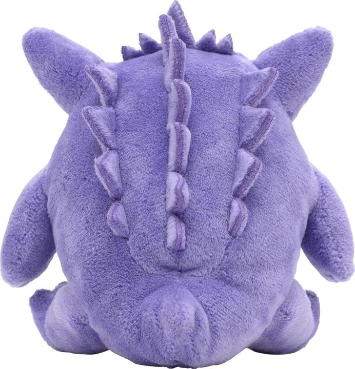 Actual product image Pokémon Gengar Sitting Cuties Plush - 11.5 cm (11.50 cm)