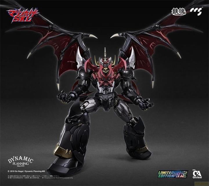 Actual product image CCS Toys Mazinger Z Mortal Mind Series Actionfigur Mazinkaiser 25 cm