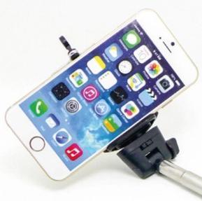 Produktbild Braun Photo BRAUN Selfie Stick Fun Wireless Schwarz